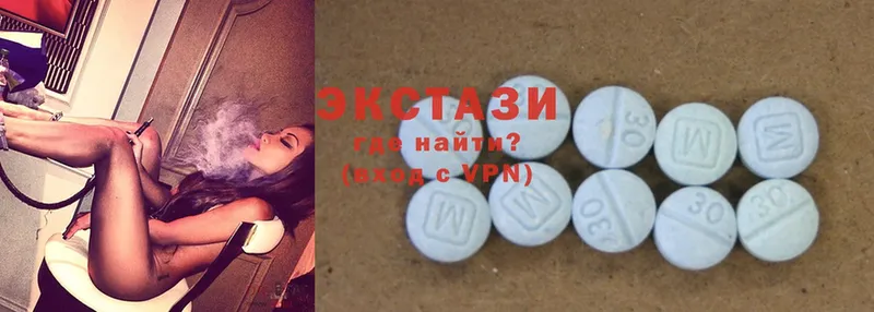 Ecstasy VHQ Княгинино