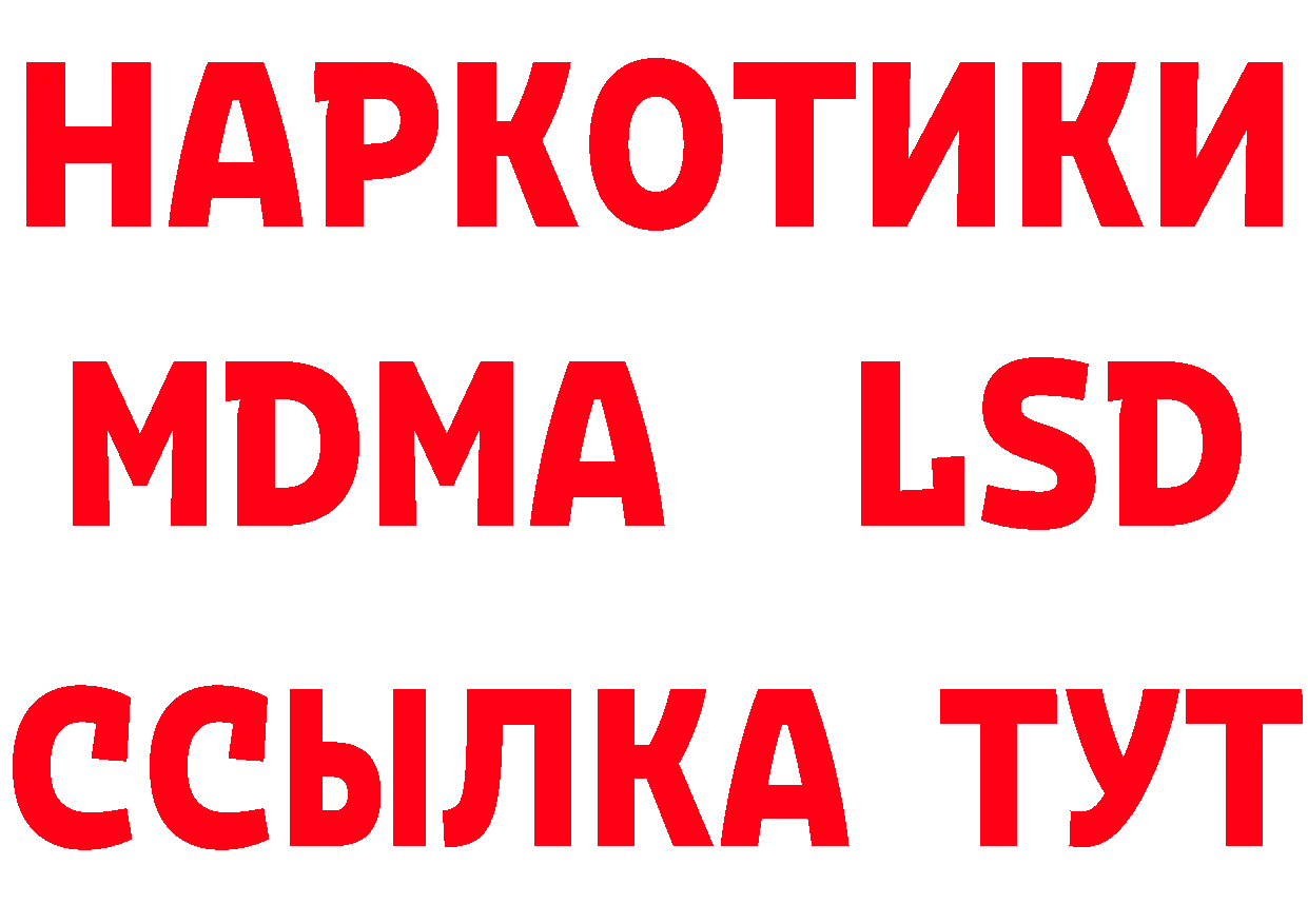 АМФЕТАМИН VHQ ONION это гидра Княгинино